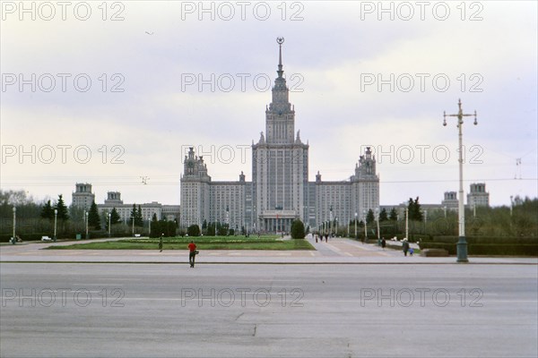 Buildings and architecture in a major city in Russia, communist star on top of building - Moscow State University ca. 1978