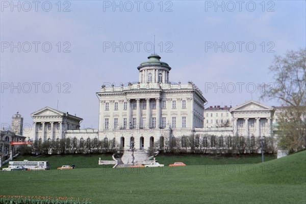 Buildings and architecture in Communist Russia late 1970s (1978)