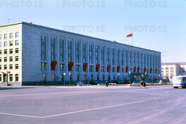 Russia Archtiecture - A building in a major city in Russia in the late 1970s (ca. 1978)