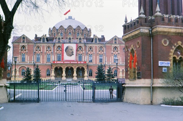 Russia Archtiecture - Vladimir Lenin banner adorns a building in a major city in Russia in the late 1970s (ca. 1978)