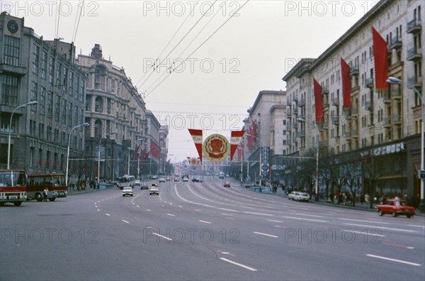 Communist banners in a major Soviet Russia city in the late 1970s (ca. 1978), hammer and sickle banners