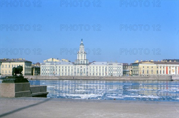Buildings and architecture in Soviet Union - old building photographed in late 1970s (1978)