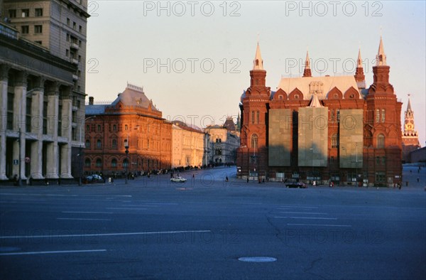 Buildings and architecture in Moscow Russia late 1970s ca. 1978