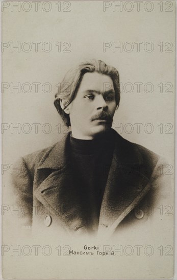 Portrait of Maxim Gorky