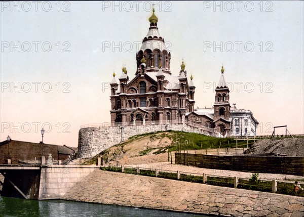 The new cathedral, Helsingfors, Russia, i.e., Helsinki, Finland ca. 1890-1900