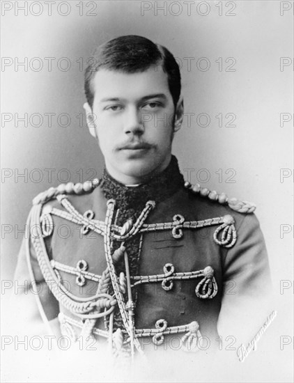 Czar at 18, in uniform, Bergamasco