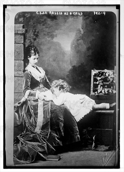 Czar of Russia as a child, with unidentified woman