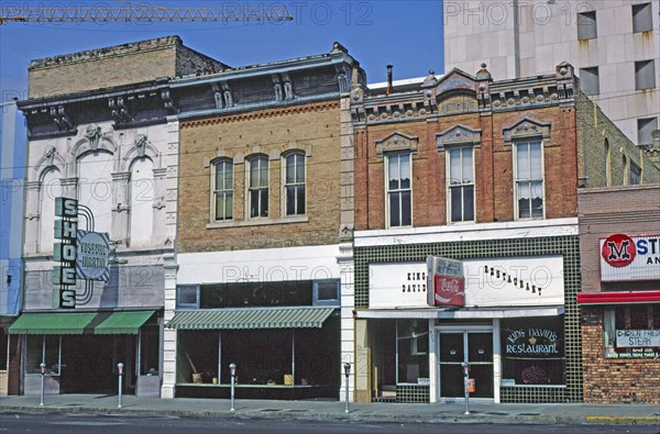 1980s United States - King David's Restaurant in downtown Austin Texas ca. 1982