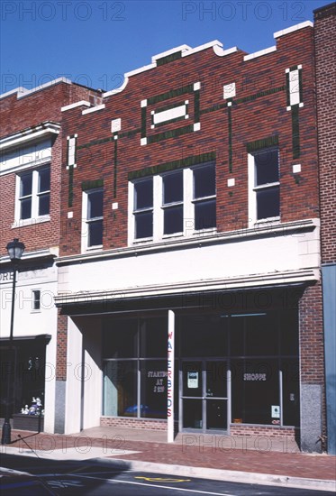 1980s America -  Waterbed store, Greeneville, Tennessee 1982