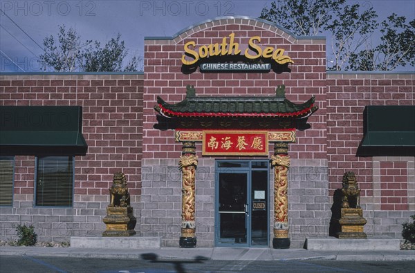 2000s America -   South Sea Restaurant, Casper, Wyoming 2004