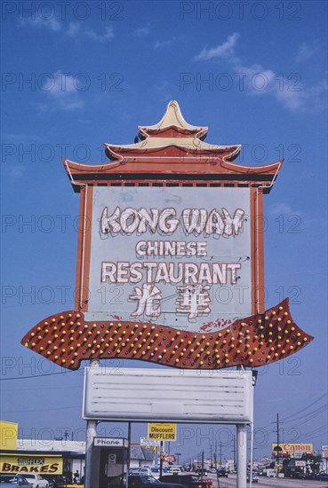 1990s America -  Kong Wah Chinese Restaurant sign, West Hollywood, Florida 1990