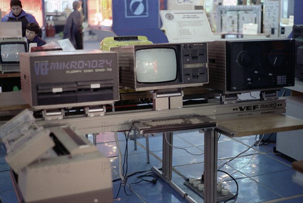 Modern computer disk drive on display