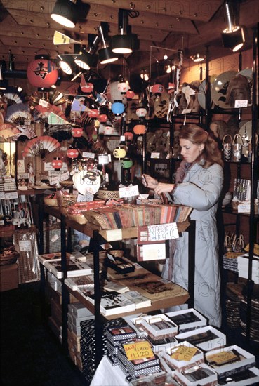 Souvenir shop located in the Sanno Hotel