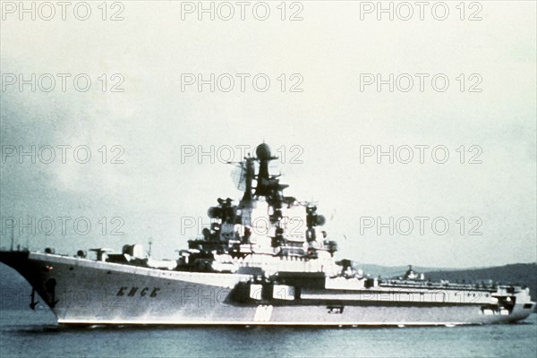 Soviet guided missile V/STOL aircraft carrier KIEV