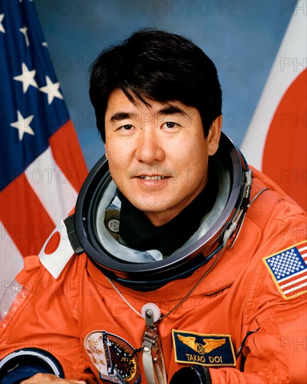 Official portrait of Takao Doi