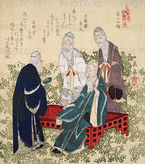 Four Hermits of Shozan