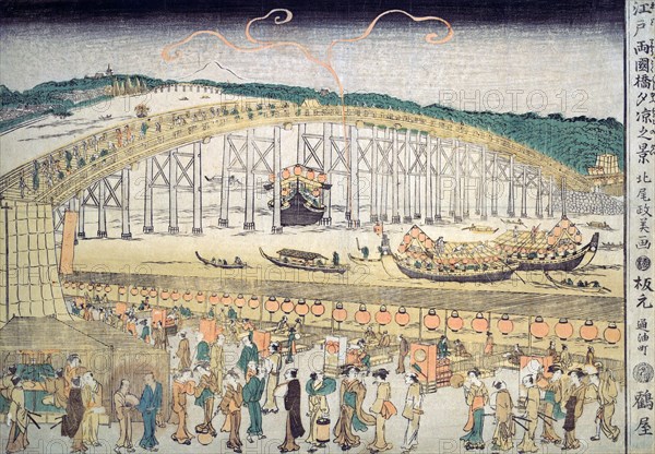 Ryogoko Bridge with shps and pedestrians