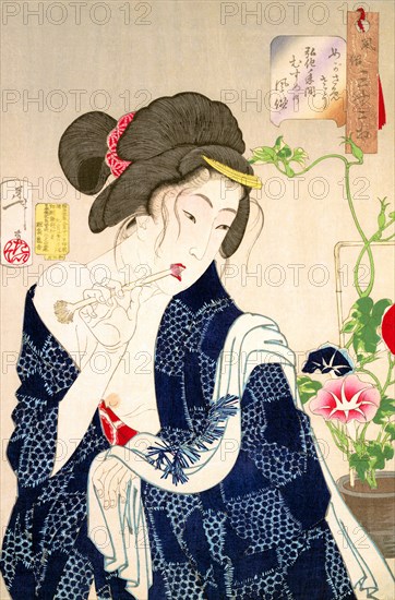 A lass in kimono wakes up