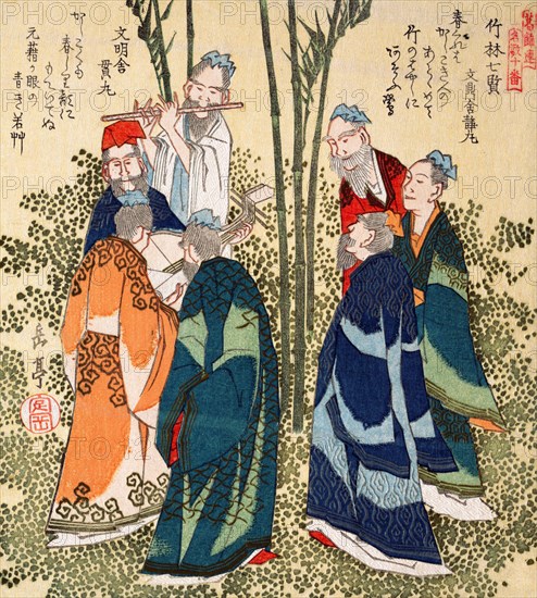Seven Sages in a Bamboo Grove