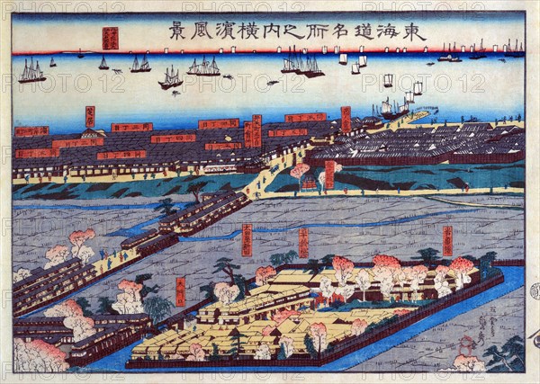 Landscape View of Yokohama