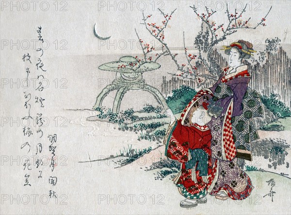 Woman with a Child in the Garden Looking at the New Moon