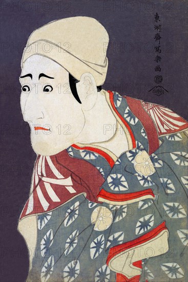 Kabuki Actor