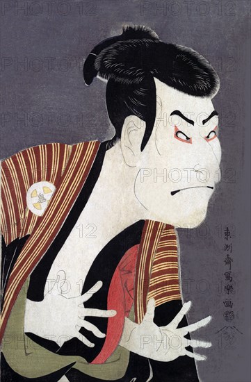 Kabuki Actor