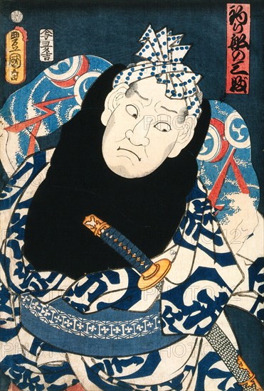 Ruffian Tsuribune no Sabu