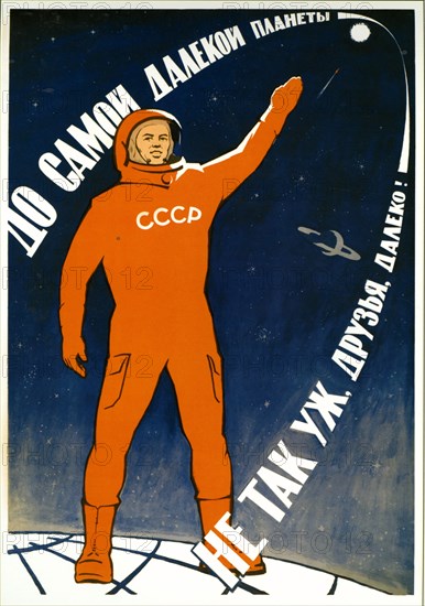 The distance to the Farthest Planet is not that far comrades!