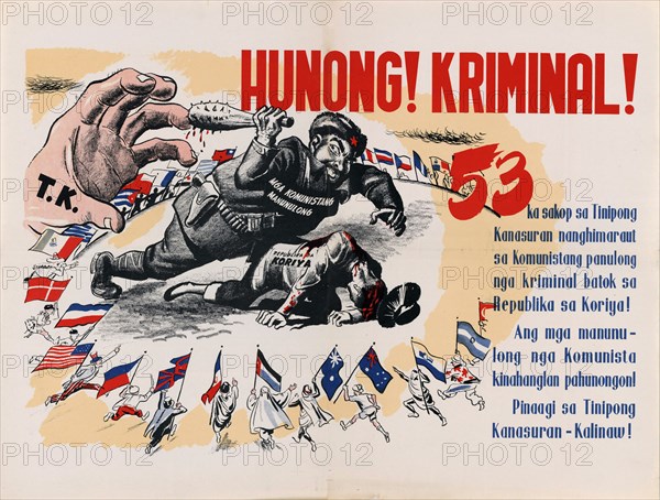 U.S. Propaganda Posters in 1950s Asia - Stop Criminal! (written in Cebuano) ca. 1950-1955