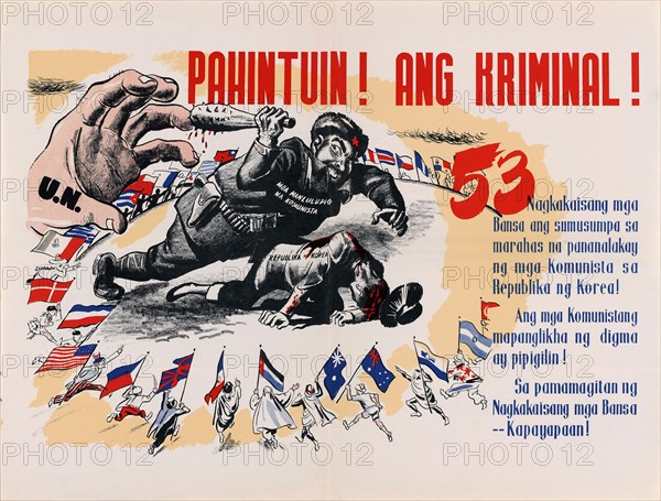 Propaganda Posters