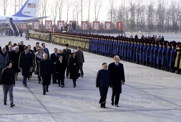 Deng Xiao Ping and President Gerald Ford