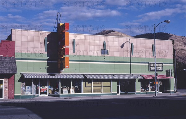 1980s United States - Viking Sew and Vac Center