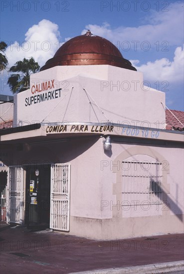 1990s America -  Calimax Supermarket