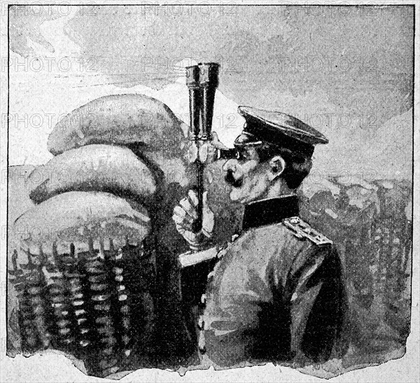 Use Of A Relief Telescope Or Binoculars