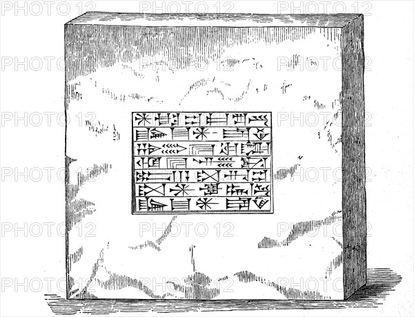 Described Brick From Ancient Babylonia