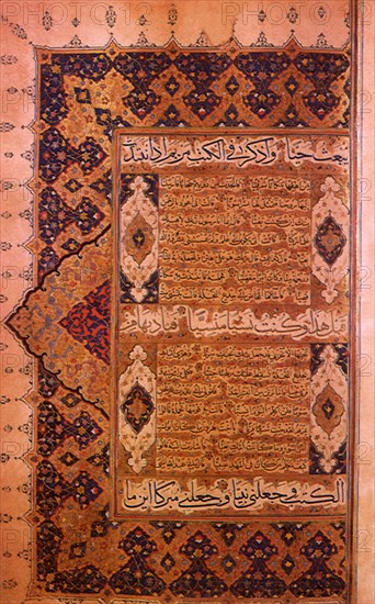 Koran