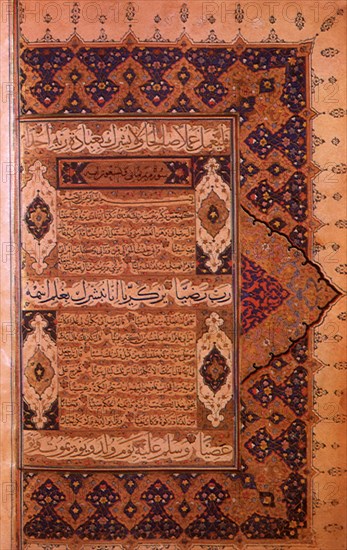 Koran