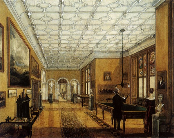 English Great Hall