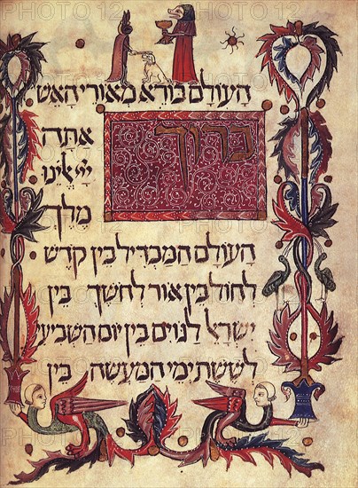 Sphynx Haggadah