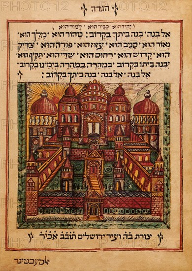 Depiction of the Temple and the City of Jerusalem.