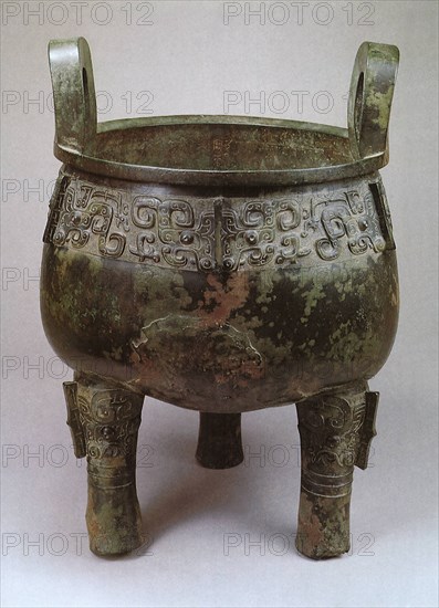 Bronze Tripod Vessel.