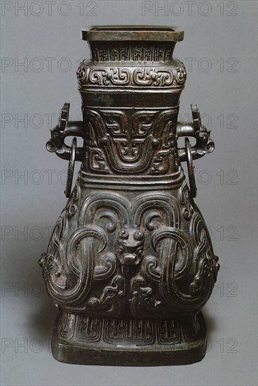 Bronze Wine Vessel.