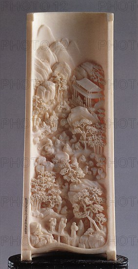 Ivory Screen.