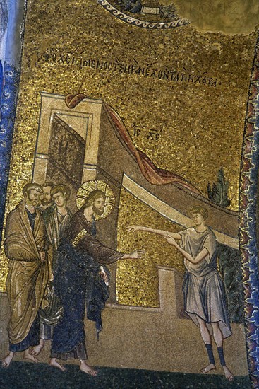 Turkey, Istanbul. Church of the Holy Saviour in Chora