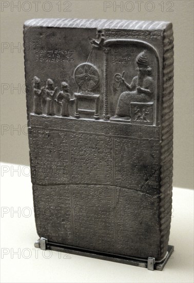 The Sun God Tablet