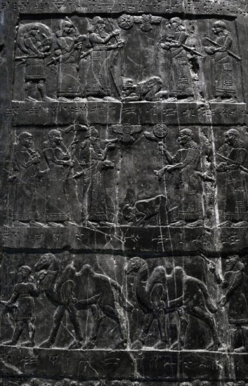 Assyrian culture