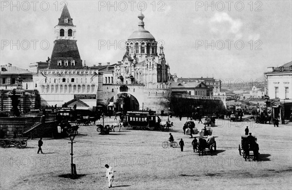 asie, chine, vue de la tour de la ville de canton, 1920 1930