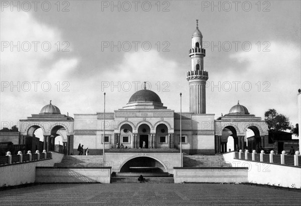 Eritrea. Asmara. Mosque