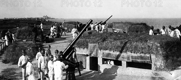 Navy. Anti-aircraft Defence. 1915-18